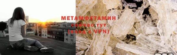 наркотики Балабаново