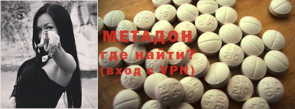 наркотики Балабаново