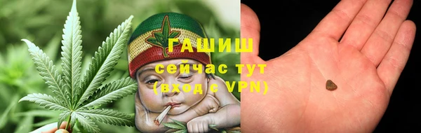 таблы Беломорск