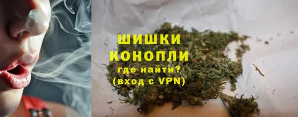 наркотики Балабаново