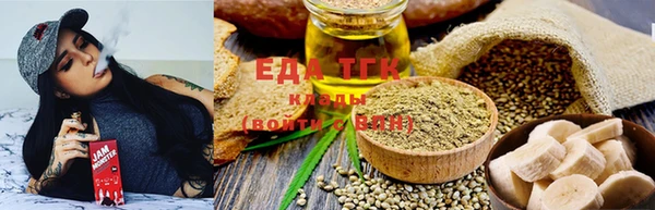 наркотики Балабаново