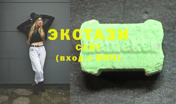 таблы Беломорск