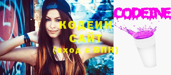 наркотики Балабаново