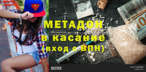 таблы Беломорск