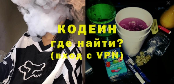 кокаин VHQ Баксан