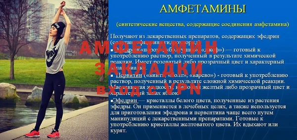 наркотики Балабаново